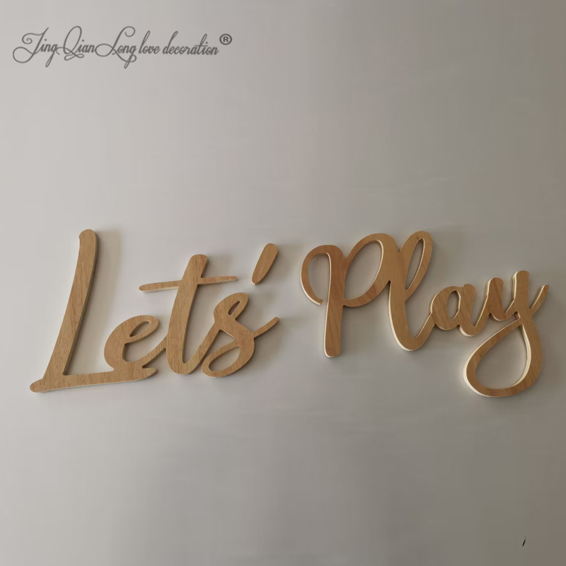 لافتة حائط Let's PLAY - ديكور  - مراجعة Interior Design Years Of School وسعره