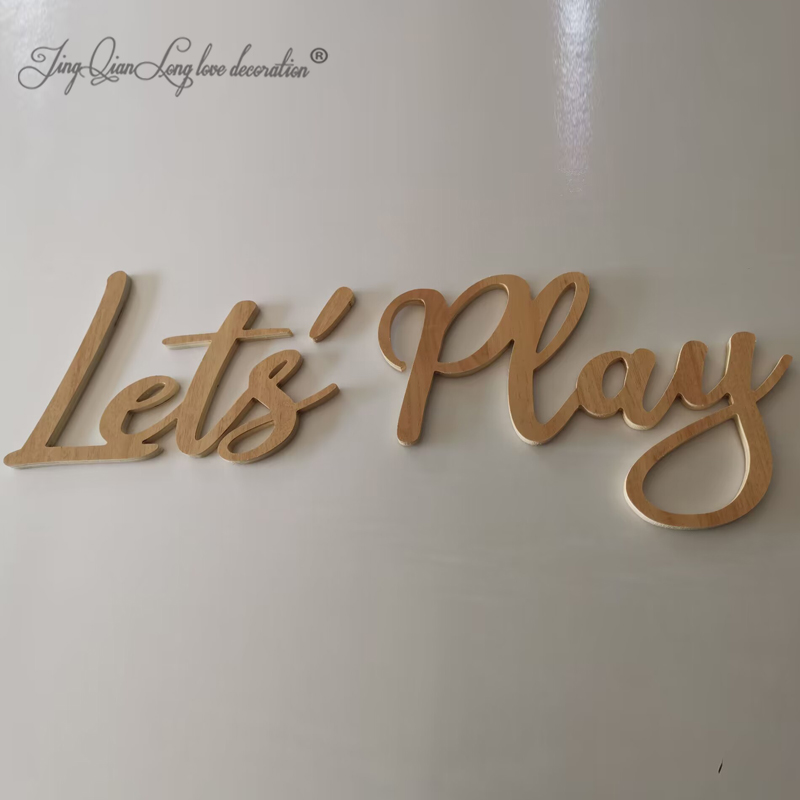 لافتة حائط Let's PLAY - ديكور  - مراجعة Interior Design Years Of School وسعره